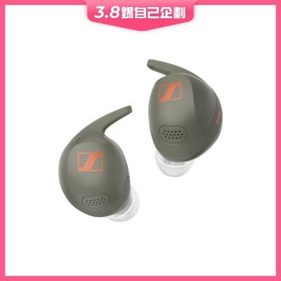 SENNHEISER 森海塞爾 Momentum Sport 耳機