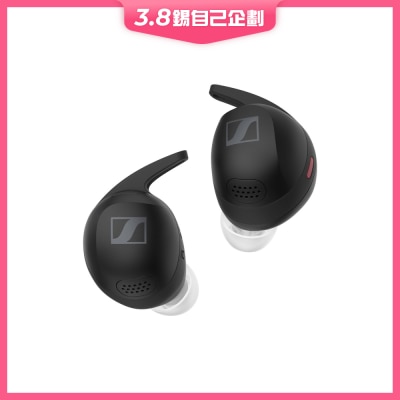 SENNHEISER 森海塞爾 Momentum Sport 耳機