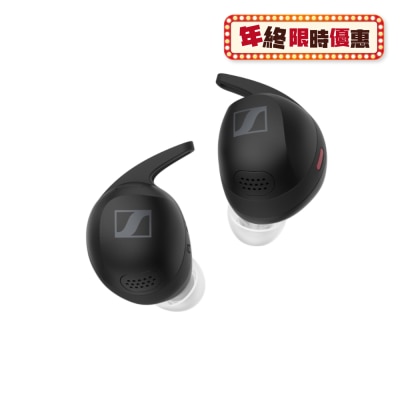 SENNHEISER Momentum Sport Headphone