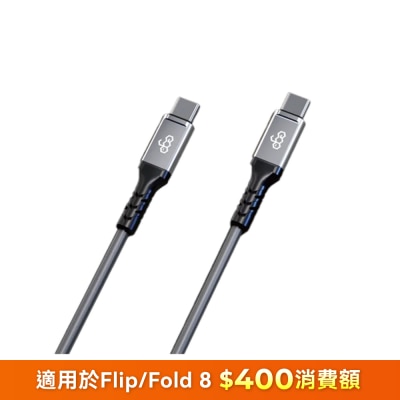 FTRHK 13239125 FRONT DMxHV0vy thumbnail image