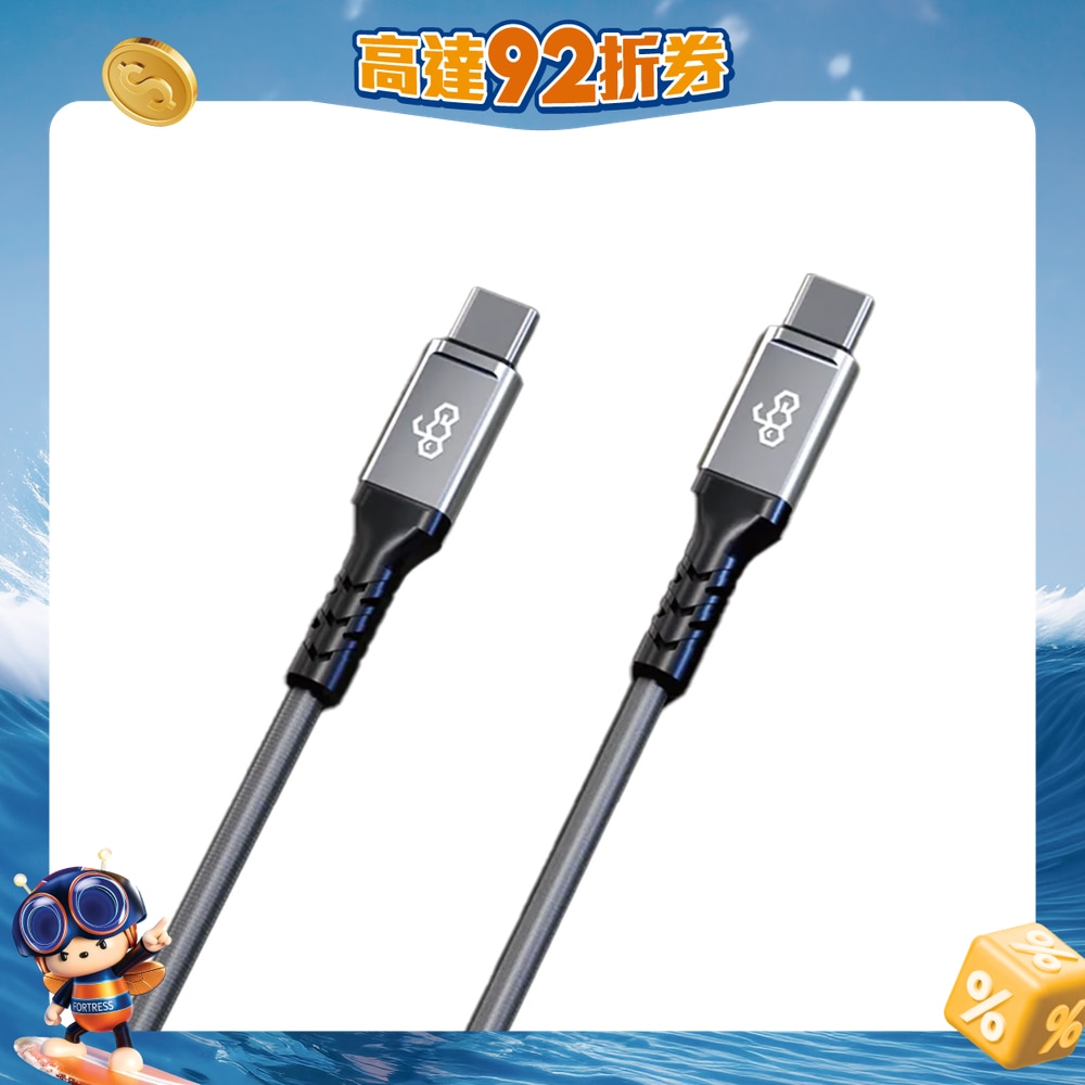 FTRHK-13239125-FRONT-lWZz59Bn-zoom