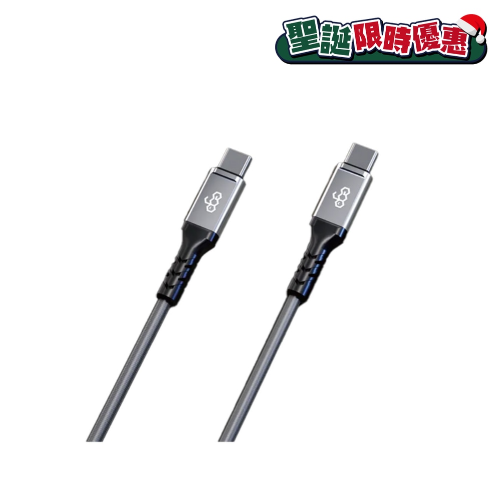 FTRHK-13239125-FRONT-q09UDHAm-zoom