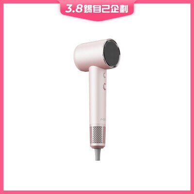 Akiro MY-38 AirStyle-Q Pro 3亿等离子护发速干风筒