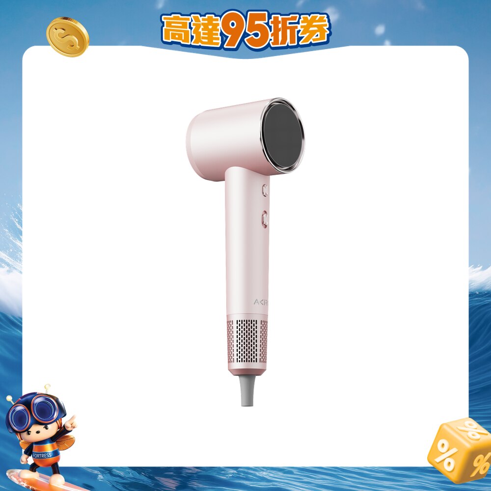 FTRHK-13239141-FRONT-nIiliRJR-zoom