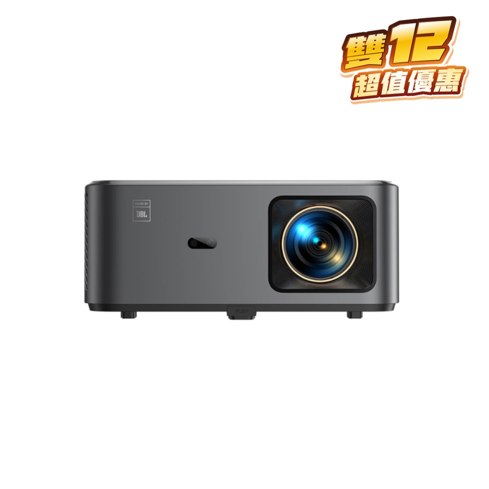 FTRHK-13239352-FRONT-VN4D1vuA-zoom