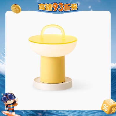 LUMENA - SPACE S POT情绪灯