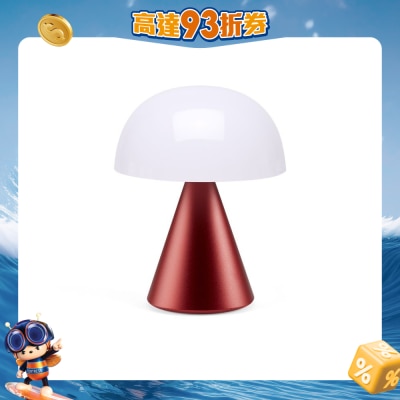 Lexon - MINA L Large portable LED lamp