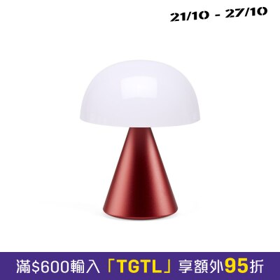 Lexon MINA L 大型便携式LED灯 image