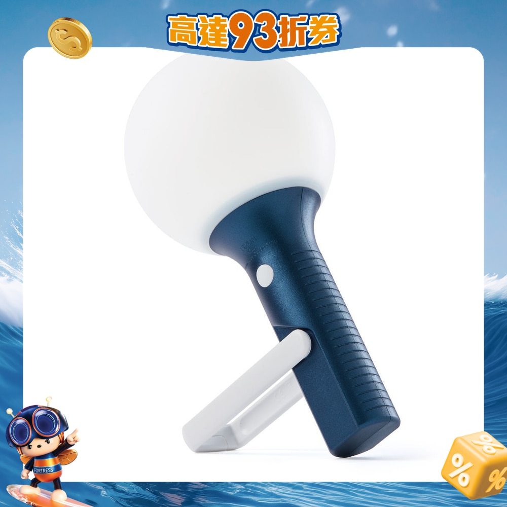 FTRHK-13239491-FRONT-3P8hhyol-zoom