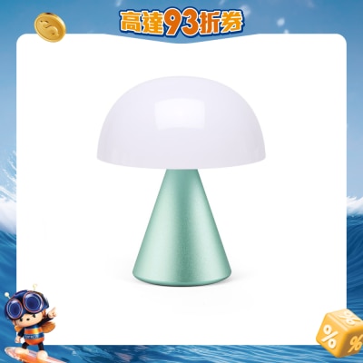 Lexon - MINA M Medium portable LED lamp