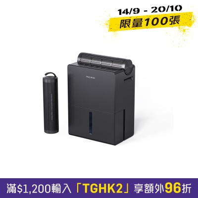Machino Q13 2 in 1 Dehumidifier+Reusable Moist Dehumidifier image