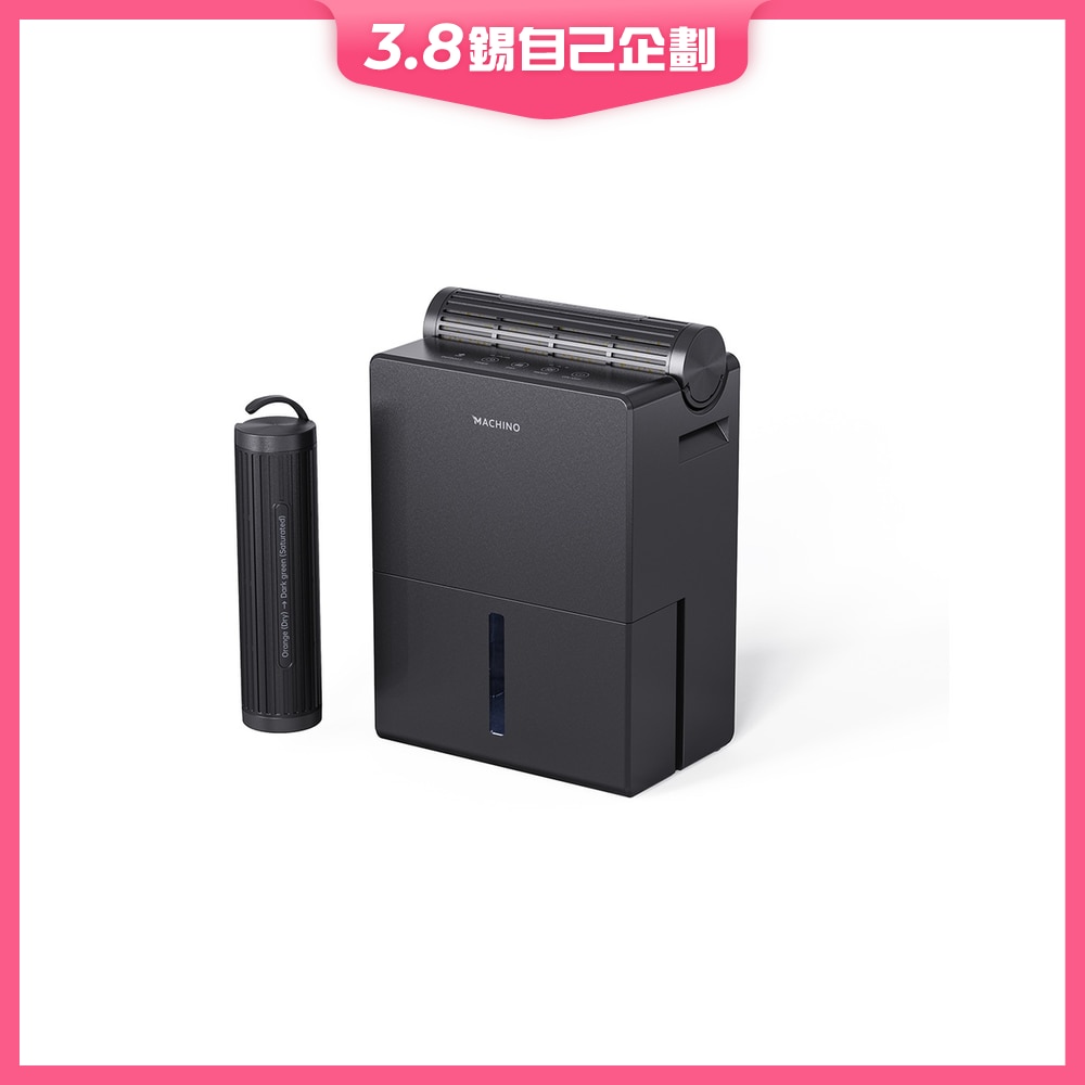 FTRHK-13239694-FRONT-vFrrmZ4r-zoom