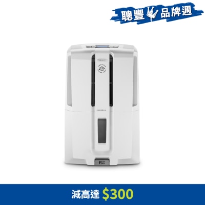 DELONGHI - DDX30P 30L 多功能抽濕機 抽濕機