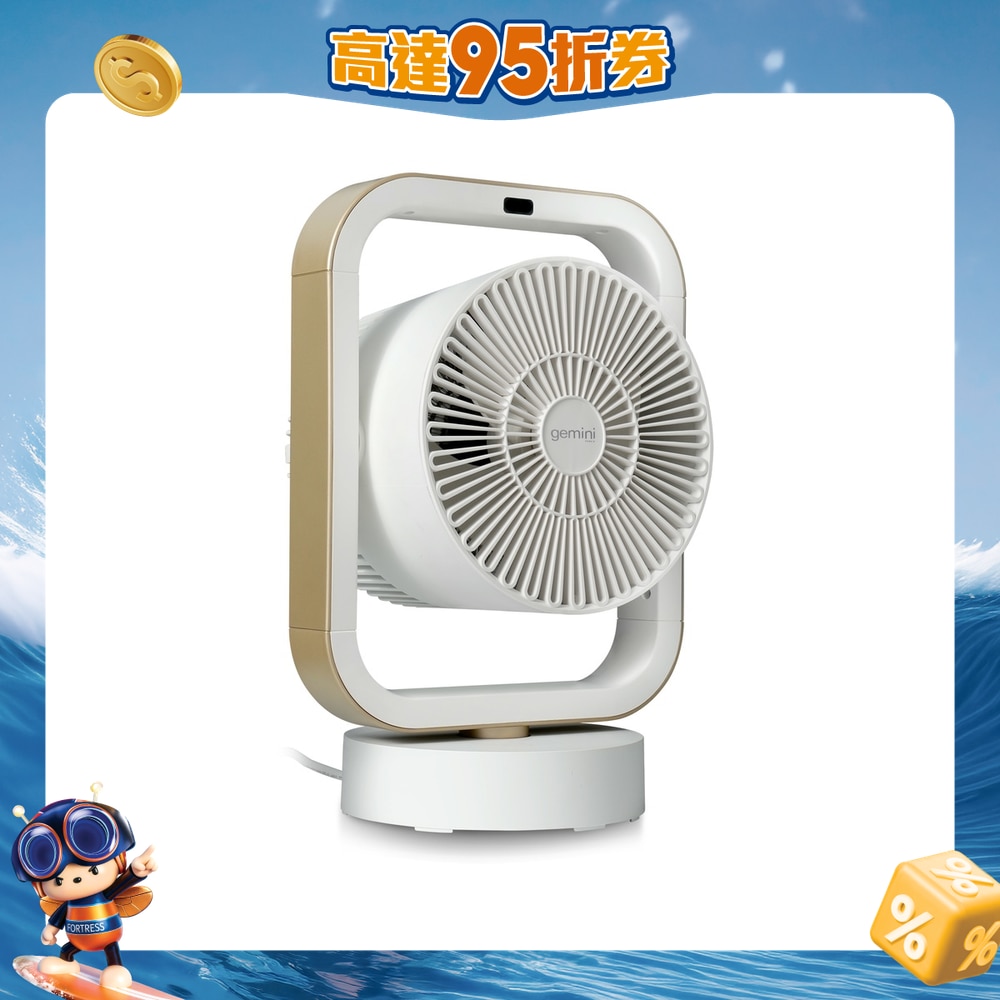 FTRHK-13239740-FRONT-sTtM03FP-zoom