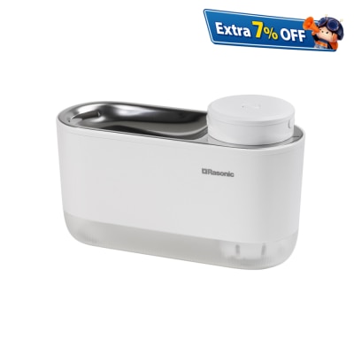 RASONIC AQUA-WAVE Cordless Pet Water Dispenser