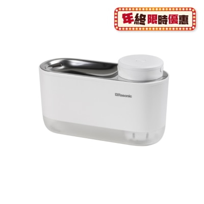 RASONIC 樂信牌 AQUA-WAVE 無線寵物飲水器