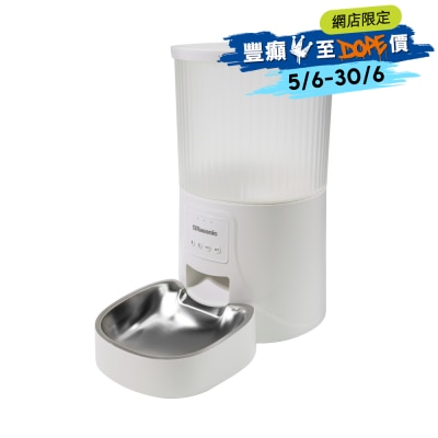 FTRHK-13240628-FRONT-E5qwRUwd-thumbnail