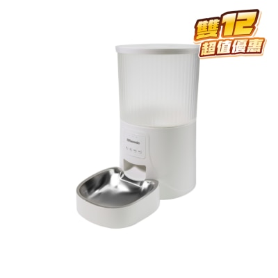 RASONIC 乐信牌 FEEDMATE 宠物智能喂食器