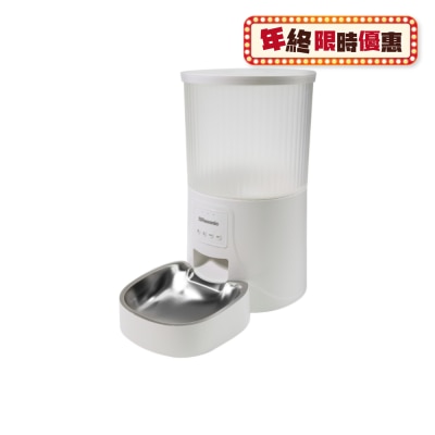 RASONIC FEEDMATE Automatic Pet Feeder