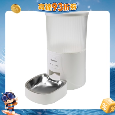 RASONIC 樂信牌 - FEEDMATE 寵物智能餵食器