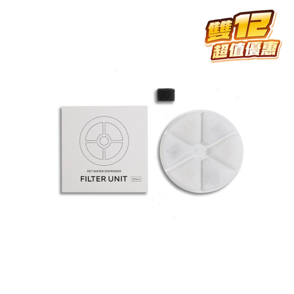 FTRHK-13240661-FRONT-kRvO38zW-zoom