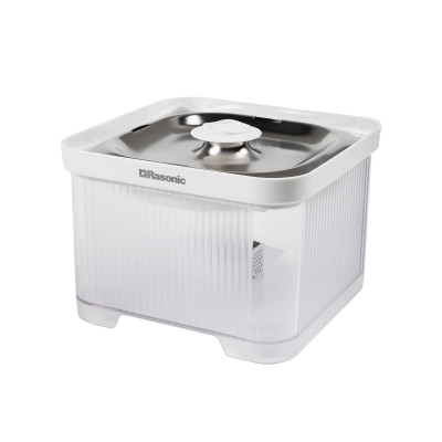 RASONIC Pet Water Dispenser