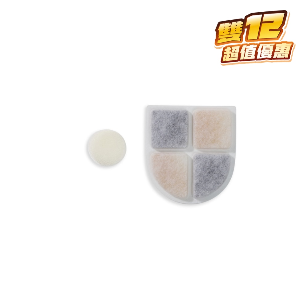 FTRHK-13240716-FRONT-8c17PxOK-zoom