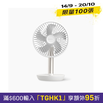 LUMENA N9 STAND3Z 座枱無線 風扇 image