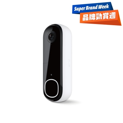 FTRHK-13241196-FRONT-QVzDz35U-thumbnail
