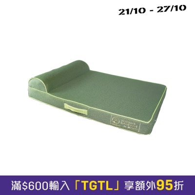 One for Pets Ferny Green 系列矯形交錯氣墊床 image