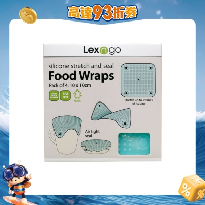 Lexngo - 4件裝矽膠保鮮膜 (細)