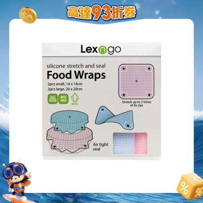 Lexngo - 4件裝矽膠保鮮膜