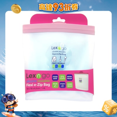 FTRHK-13242412-FRONT-NriJ3Eul-prodcat