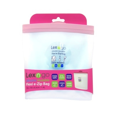 Lexngo 環保矽膠細袋