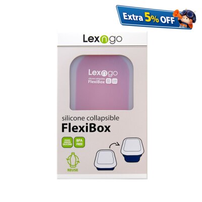 Lexngo 矽胶盖可折叠食物盒 (小)