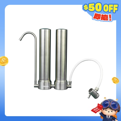 WATSONS WATER 屈臣氏蒸餾水 - WWS 28 双滤芯台上式滤水器