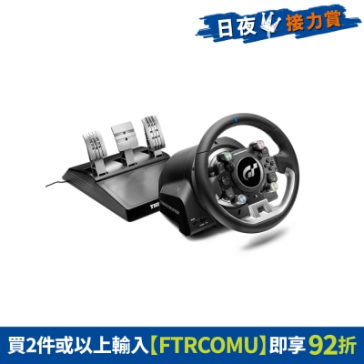 FTRHK-13242640-FRONT-UONaBTxz-thumbnail