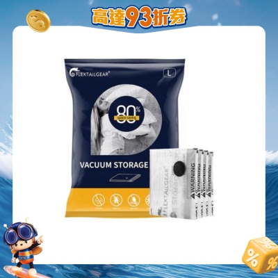 Flextail Gear - Vacuum Storage Bags X 4pcs M SIZE