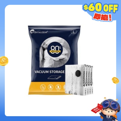 Flextail Gear - 真空压缩袋套装 X 4个 中码