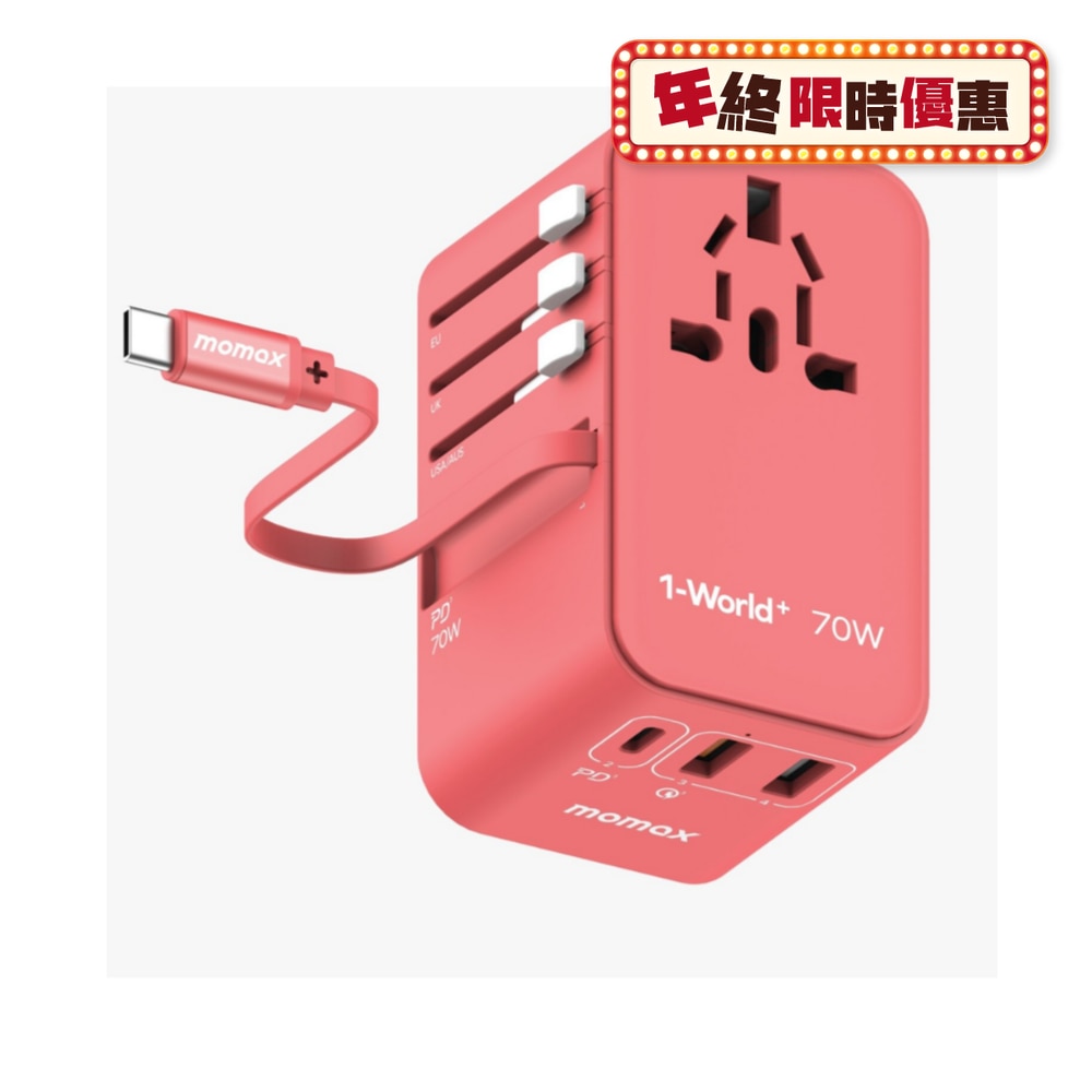 FTRHK-13248419-FRONT-j9kQqbHS-zoom