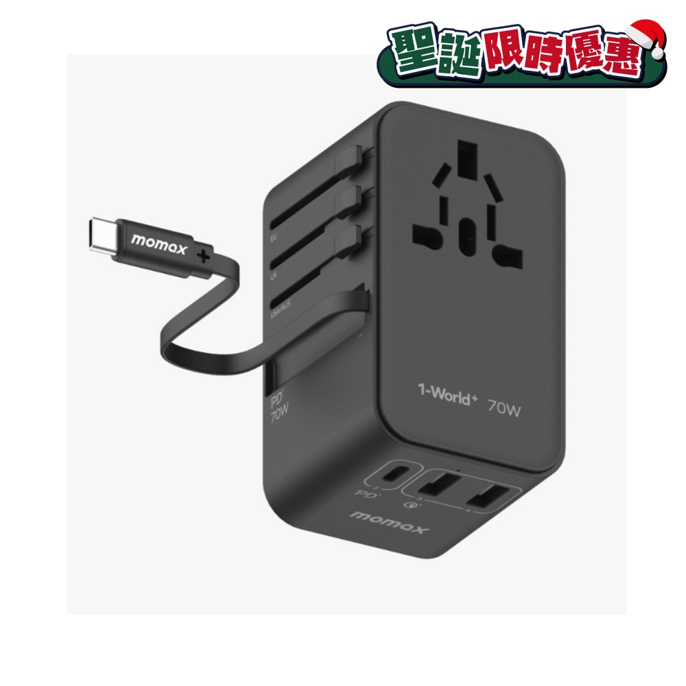 FTRHK-13248443-FRONT-7DzdxiDU-zoom