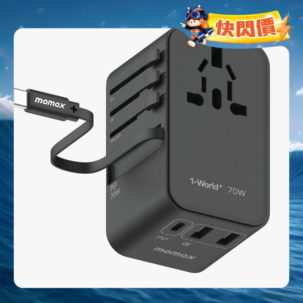 FTRHK-13248443-FRONT-hh1LXsdb-zoom