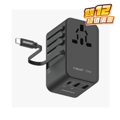 FTRHK-13248443-FRONT-tjemWFP3-thumbnail