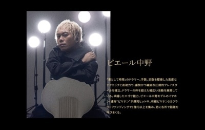 FTRHK-13248734-FEAT1-thumbnail.jpg
