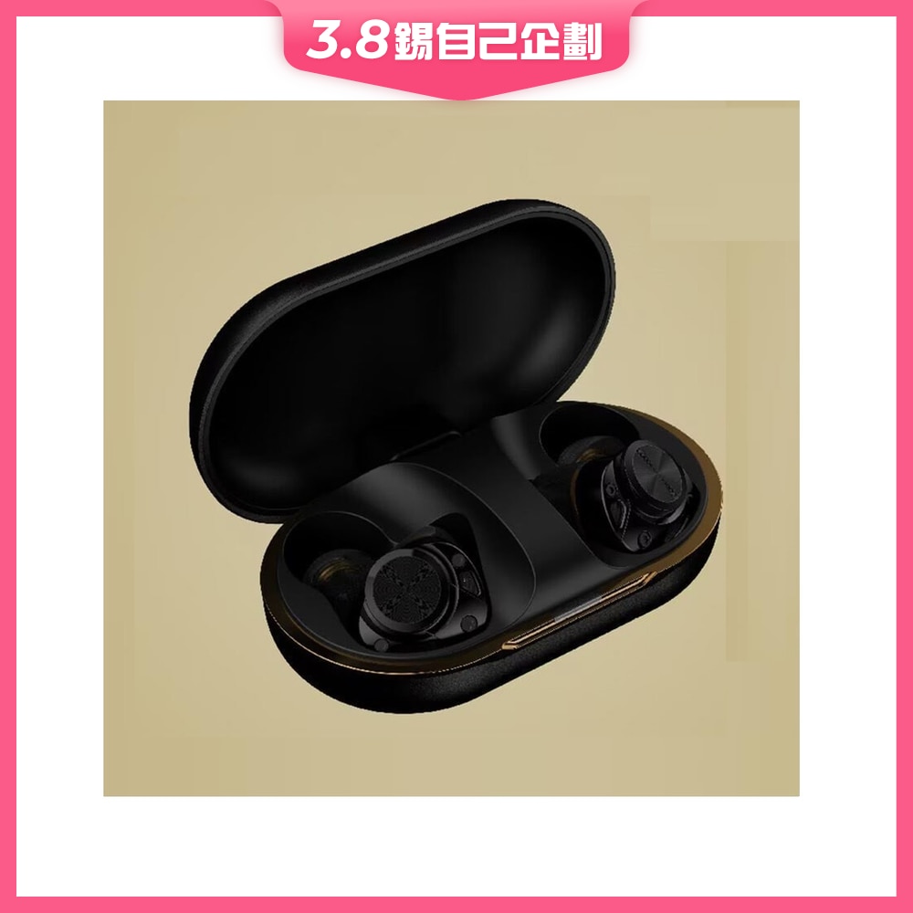 FTRHK-13248734-FRONT-UkXXkonm-zoom