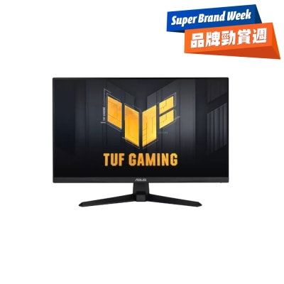 ASUS 华硕 - TUF Gaming VG249QM1A 23.8" 270Hz 电竞显示屏