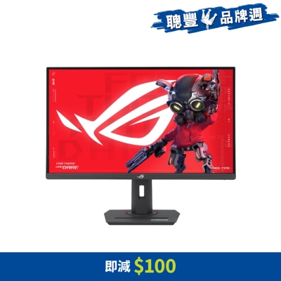 ASUS 華碩 ROG Strix XG27ACS 27" 180Hz 電競顯示屏