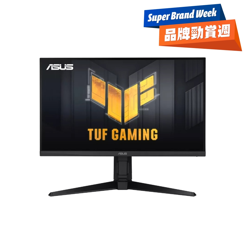 FTRHK-13248937-FRONT-aGa9PQGy-zoom