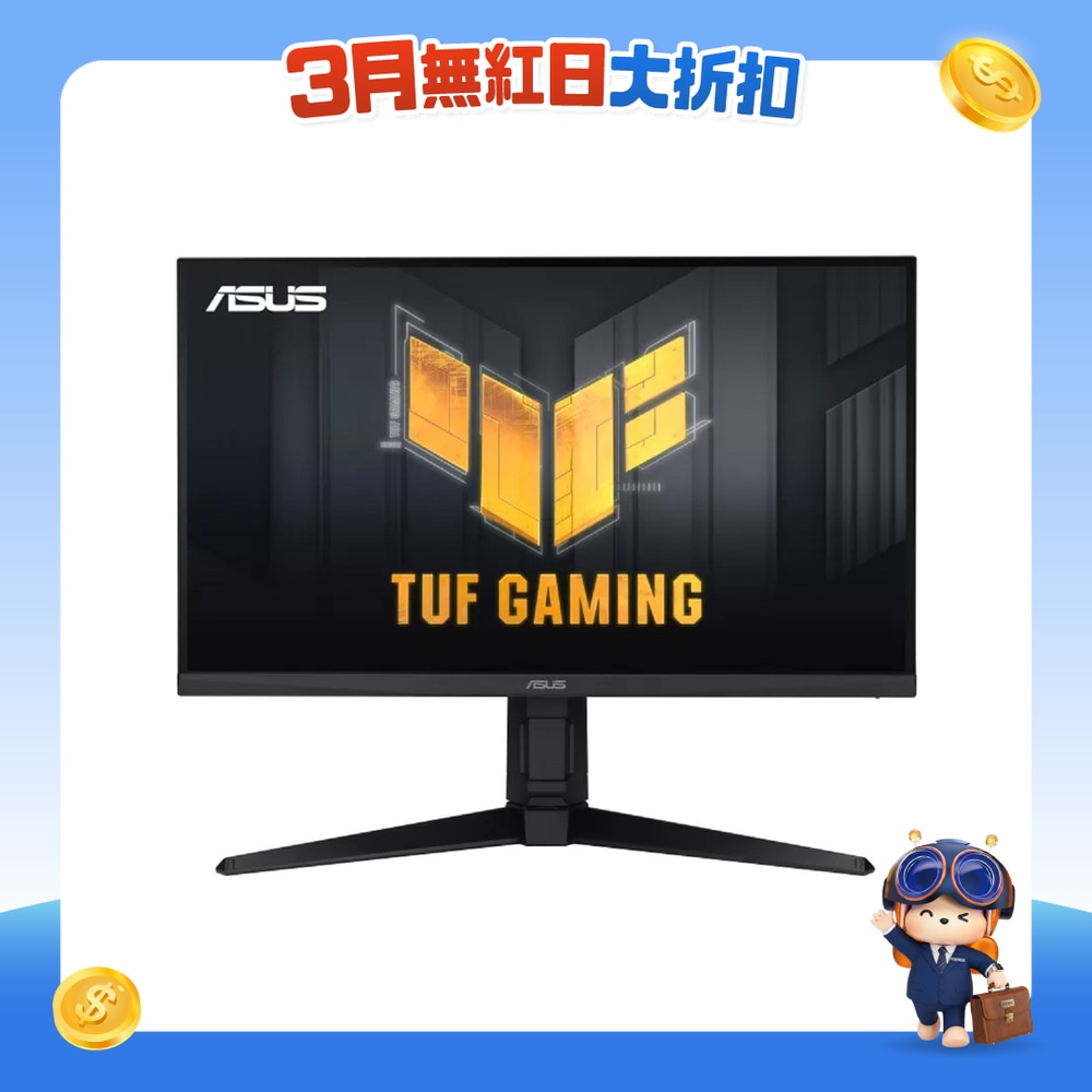 FTRHK-13248937-FRONT-umWWQbG6-zoom