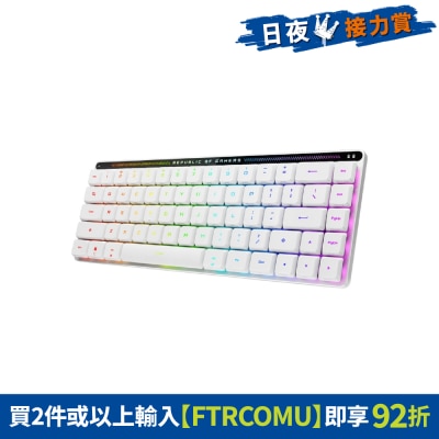 FTRHK-13248945-FRONT-IQr8LmSh-thumbnail
